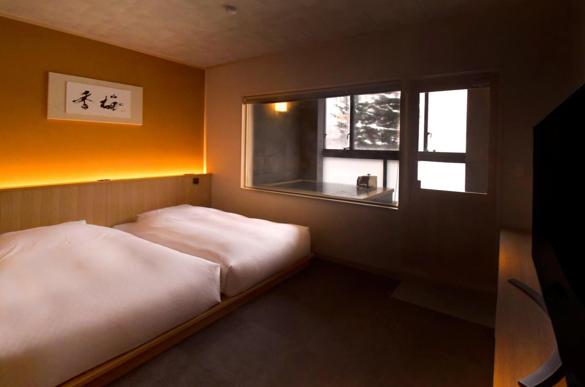 Suizantei Club Jozankei Hotel Sapporo Eksteriør billede